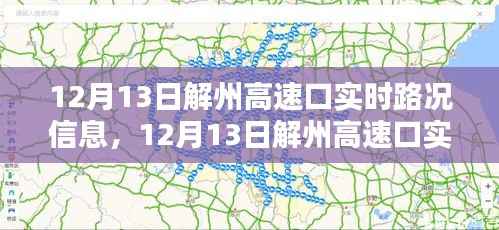 第561页