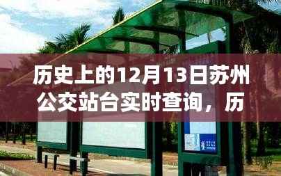 第553页
