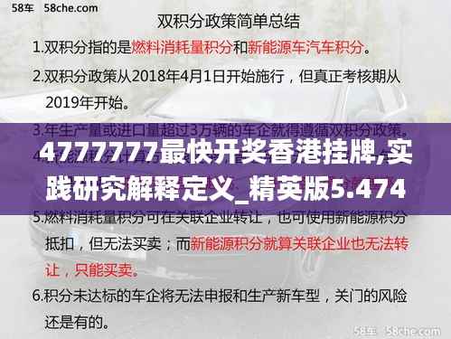 落落大方 第3页