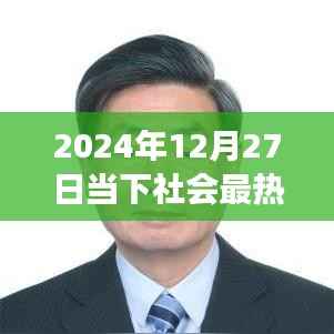 绿色能源转型的利弊,当下社会热点透视与我的观点