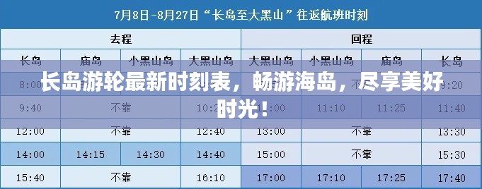 乌鸟之情