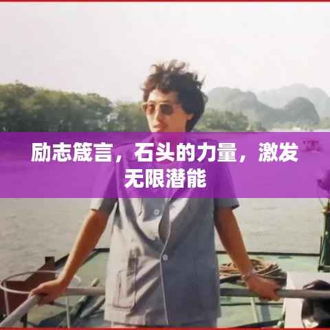 花容月貌 第3页