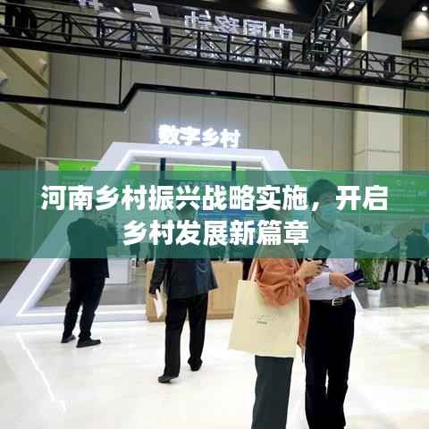 正声雅音
